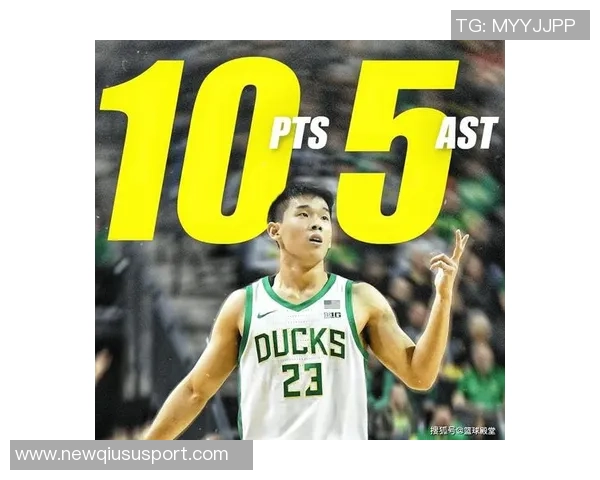 林葳上半场表现平平仅得2分但3次助攻展现传球潜力引人关注